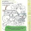 50635_27_FINAL-03 Mit Stift und Bibel 2027