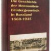 894004_Die_Geschichte_der_MBG_in_Russland_1920x1920 Die Geschichte der MBG in Russland 1860-1945