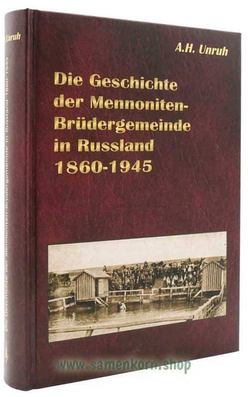 894004_Die_Geschichte_der_MBG_in_Russland_1920x1920 Die Geschichte der MBG in Russland 1860-1945
