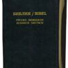 561099 Die Bibel: Russisch - Deutsch